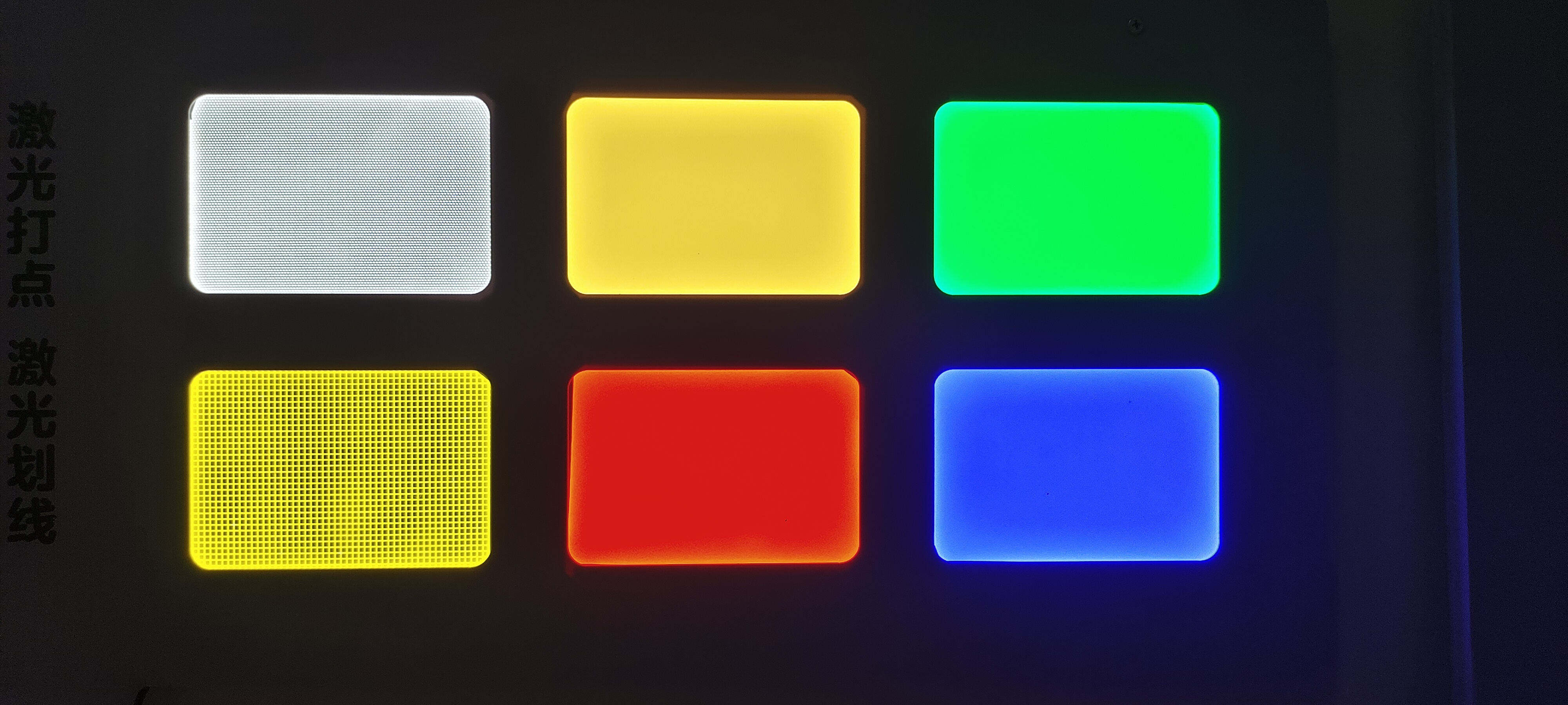 我們如何保持導光板的高壽命?